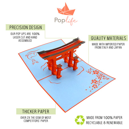 Torii Japan Gate Pop Up Card