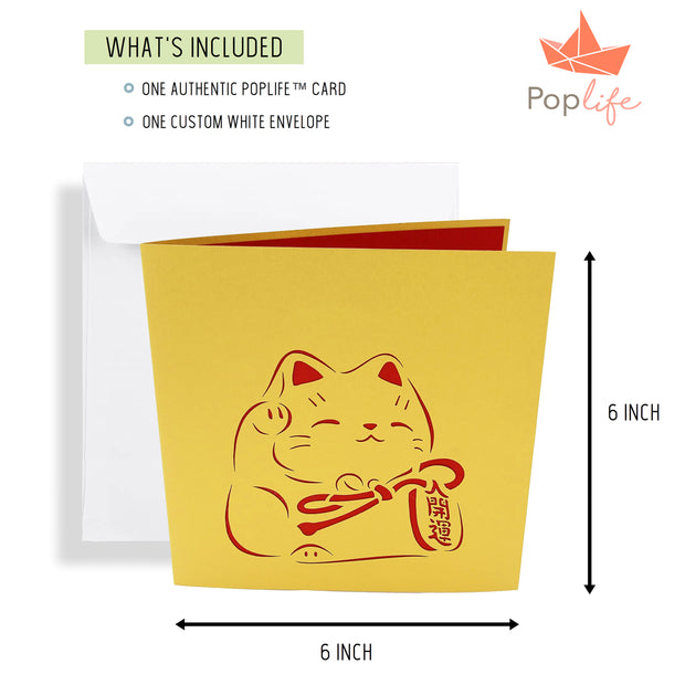 Maneki-Neko Lucky Cat Pop Up Card