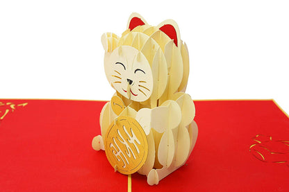Maneki-Neko Lucky Cat Pop Up Card