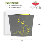 Halloween Pumpkin & Spooky Tree Pop Up Card